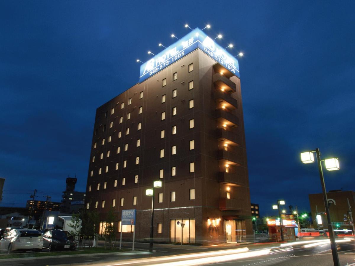 Ab Hotel Fukaya Exterior foto
