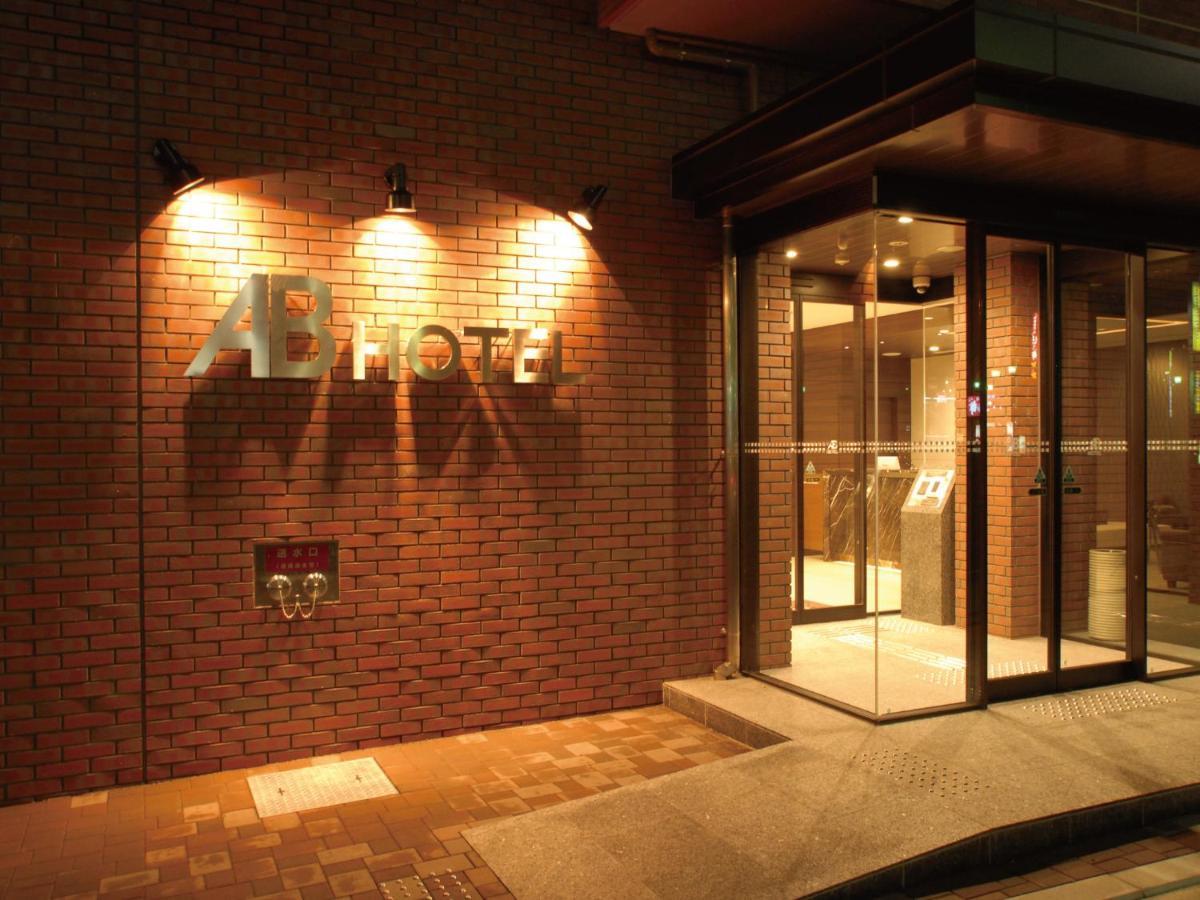 Ab Hotel Fukaya Exterior foto